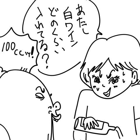 D1E069B2-8BEC-443B-9593-5564875BAE1E