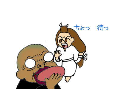 【漫画】♂♂ゲイです、ほぼ夫婦です-16-2
