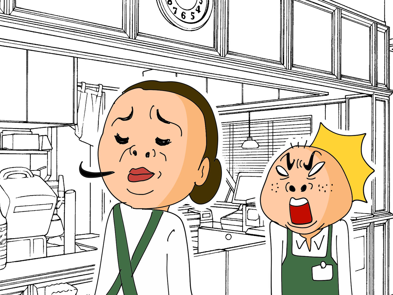 挨拶を返さないバイト先の先輩 ゲイです ほぼ夫婦です Powered By ライブドアブログ