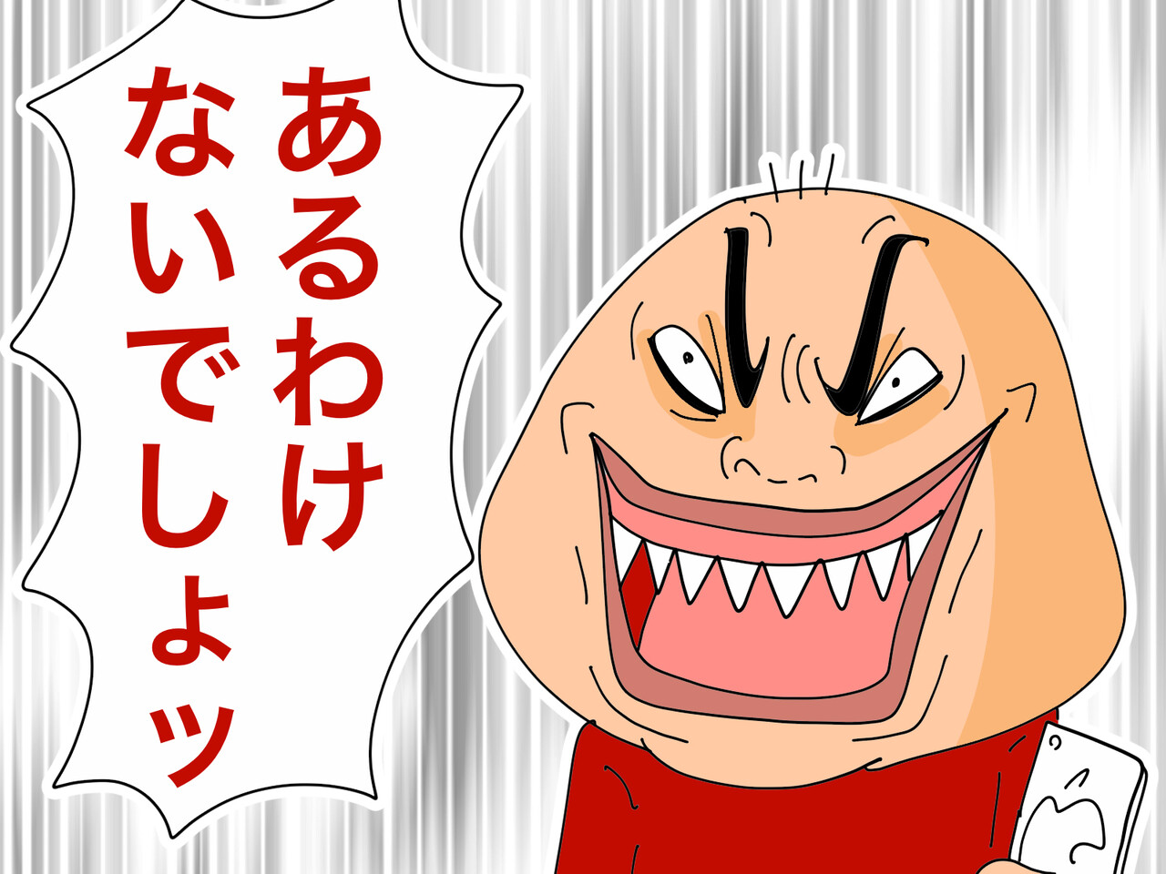 リアルでも分かちあえない心 ゲイです ほぼ夫婦です Powered By ライブドアブログ リアルでも分かちあえない心 ゲイです ほぼ夫婦です Powered By ライブドアブログ