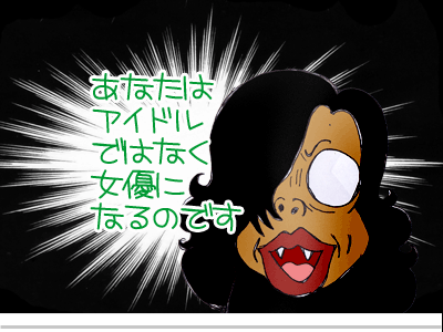 【漫画】♂♂ゲイです、ほぼ夫婦です-14