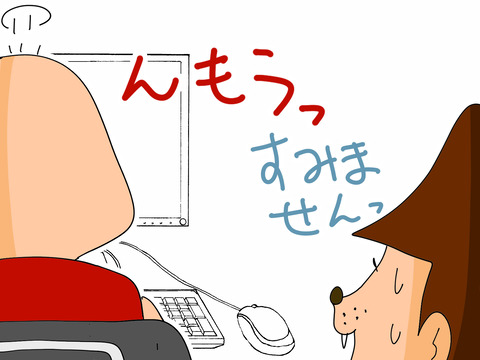 003