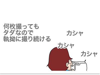 ツレちゃんのスケール ゲイです ほぼ夫婦です Powered By ライブドアブログ ツレちゃんのスケール ゲイです ほぼ夫婦です Powered By ライブドアブログ