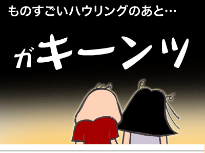 【漫画】♂♂ゲイです、ほぼ夫婦です-5