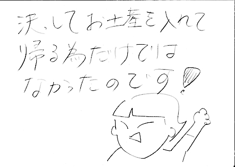 20190129083133821-8