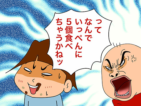 004
