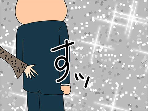 011