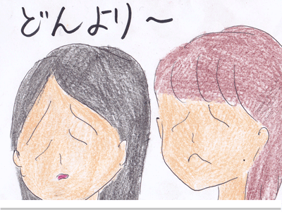【漫画】♂♂ゲイです、ほぼ夫婦です-8
