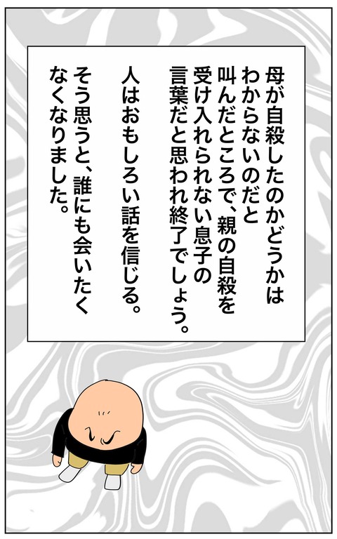 007