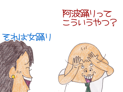 【漫画】♂♂ゲイです、ほぼ夫婦です-4