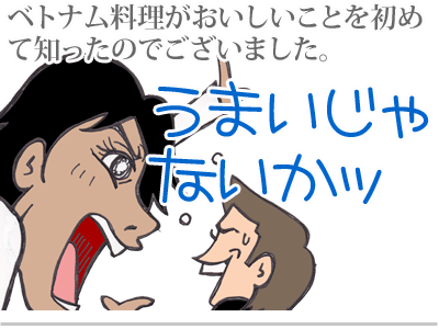 【漫画】♂♂ゲイです、ほぼ夫婦です-4