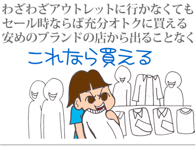 $【漫画】♂♂ゲイです、ほぼ夫婦です-6