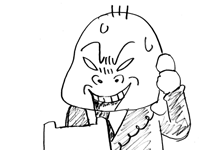 $【漫画】♂♂ゲイです、ほぼ夫婦です-5