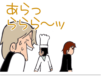 【漫画】♂♂ゲイです、ほぼ夫婦です-4