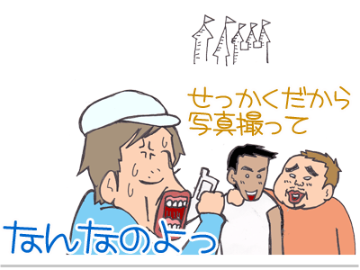 【漫画】♂♂ゲイです、ほぼ夫婦です-14