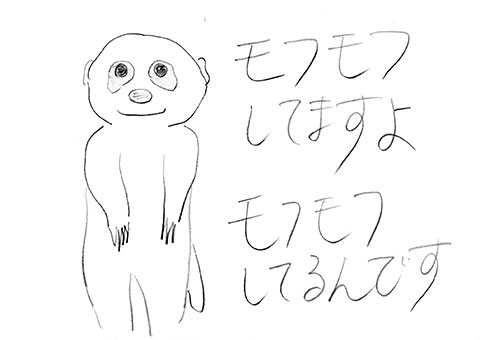 015