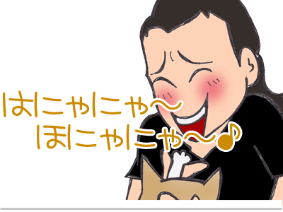 【漫画】♂♂ゲイです、ほぼ夫婦です-17
