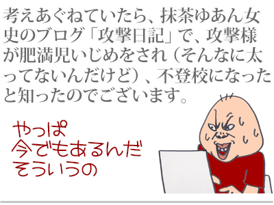 【漫画】♂♂ゲイです、ほぼ夫婦です-5