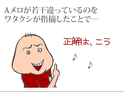 【漫画】♂♂ゲイです、ほぼ夫婦です-2