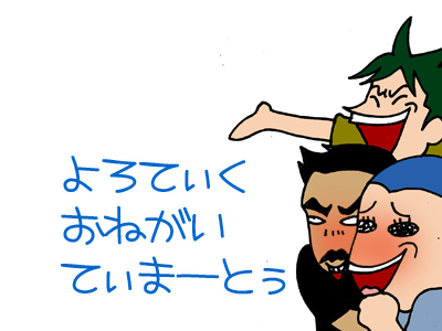 【漫画】♂♂ゲイです、ほぼ夫婦です-2