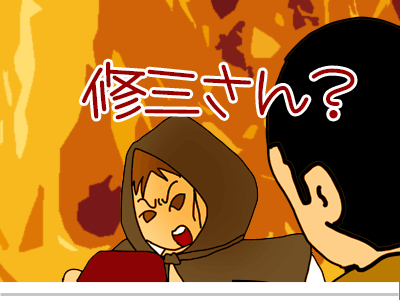 【漫画】♂♂ゲイです、ほぼ夫婦です-6