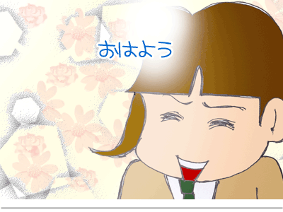 【漫画】♂♂ゲイです、ほぼ夫婦です-5