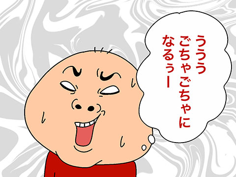 003