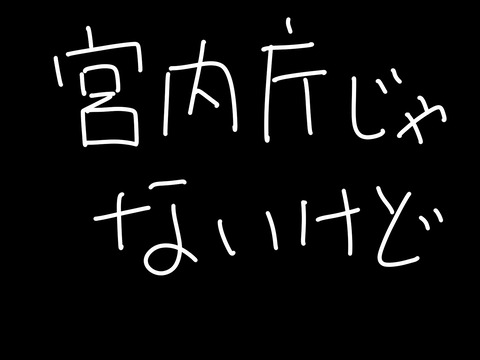 0006