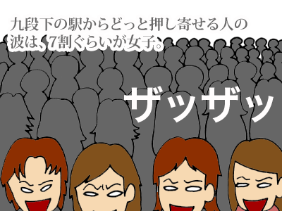 【漫画】♂♂ゲイです、ほぼ夫婦です-2