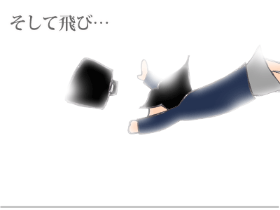 【漫画】♂♂ゲイです、ほぼ夫婦です-7