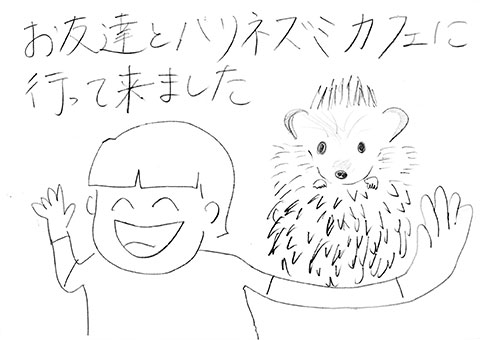 008