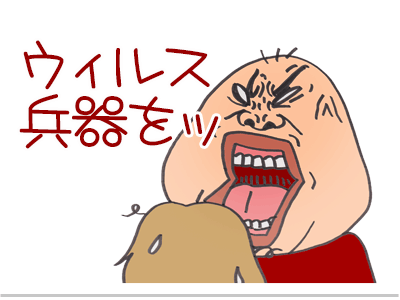 $【漫画】♂♂ゲイです、ほぼ夫婦です-8