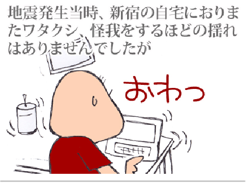 04ac93d5