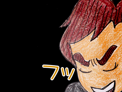 【漫画】♂♂ゲイです、ほぼ夫婦です-9