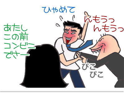 【漫画】♂♂ゲイです、ほぼ夫婦です-5