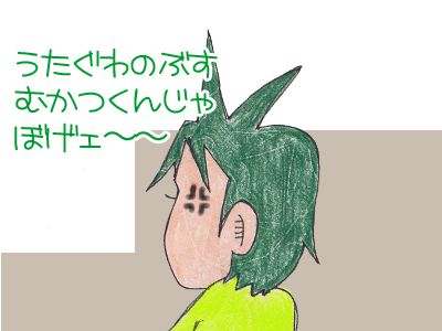 【漫画】♂♂ゲイです、ほぼ夫婦です-12