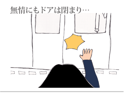 【漫画】♂♂ゲイです、ほぼ夫婦です-9