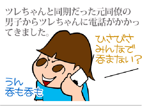 7117250f