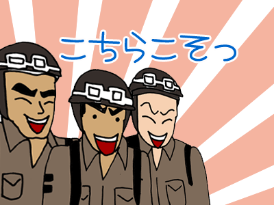 【漫画】♂♂ゲイです、ほぼ夫婦です-3