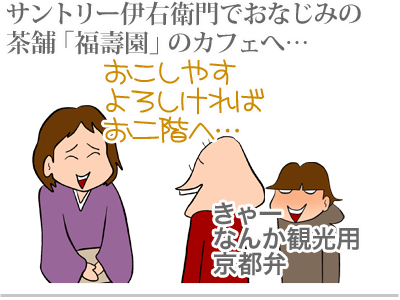 $【漫画】♂♂ゲイです、ほぼ夫婦です-9