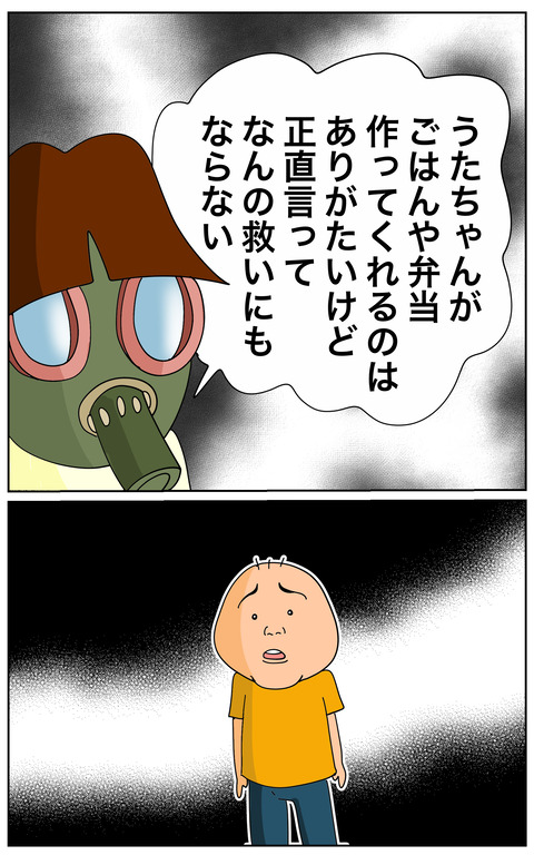 092