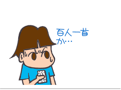 【漫画】♂♂ゲイです、ほぼ夫婦です-5