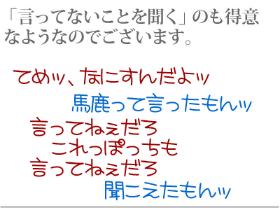 $【漫画】♂♂ゲイです、ほぼ夫婦です-10