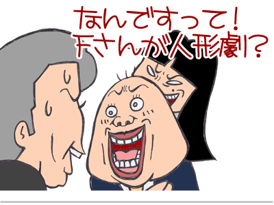 【漫画】♂♂ゲイです、ほぼ夫婦です-1