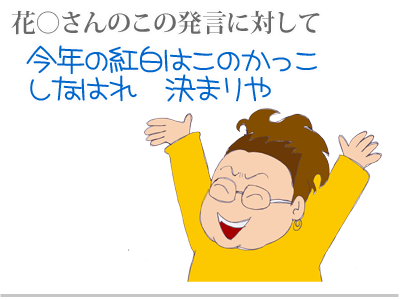 【漫画】♂♂ゲイです、ほぼ夫婦です-8