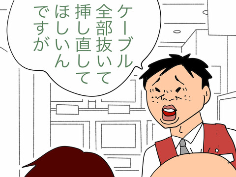 005