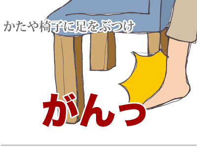 【漫画】♂♂ゲイです、ほぼ夫婦です-10