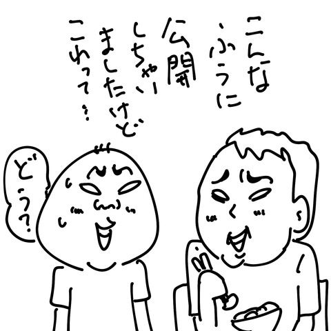 002