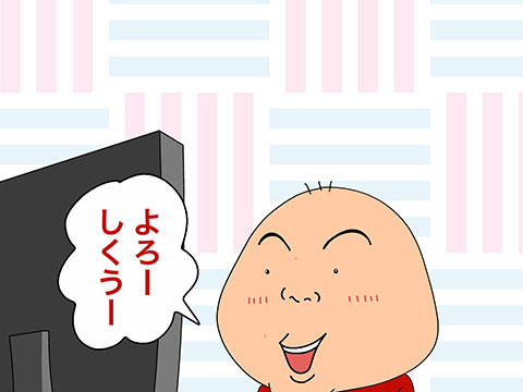 001