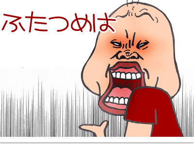 【漫画】♂♂ゲイです、ほぼ夫婦です-9